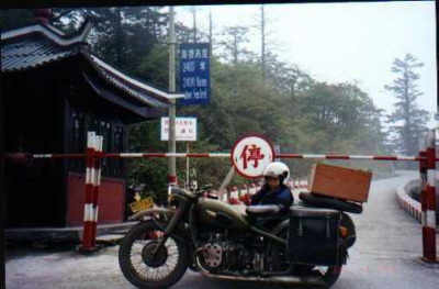Motorrad in Emei